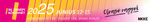kicsi-logo_f_2025.jpg