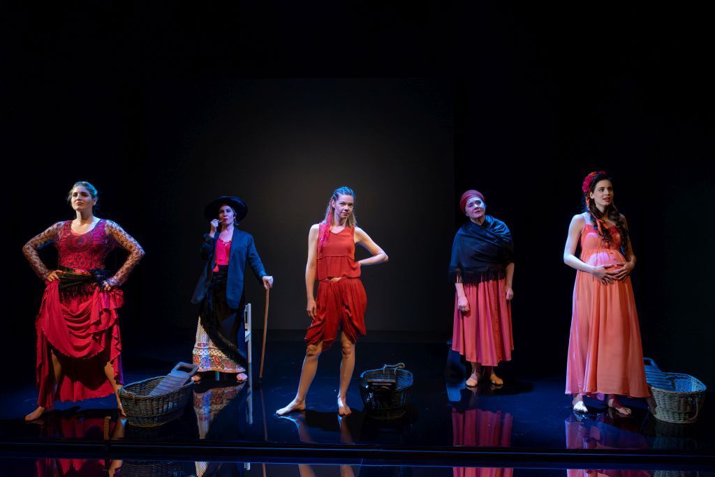 yerma.jpg