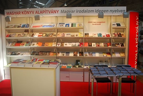 kony81