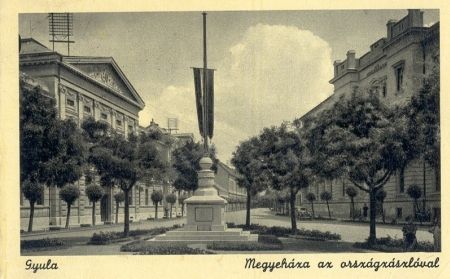 Megyeháza, Gyula