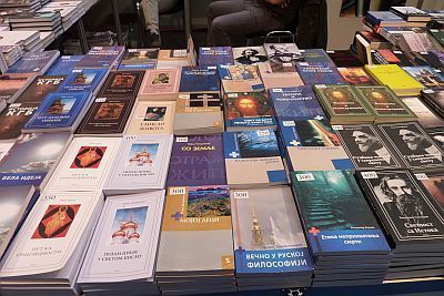 P1060167