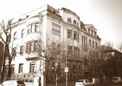 Az írószövetség székháza